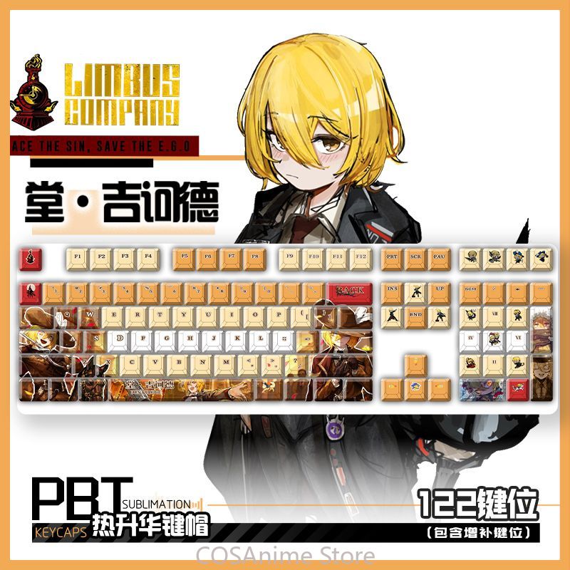 Mechanical Keyboard - أغطية مفاتيح أنيمي ليمبوس كومباني دون