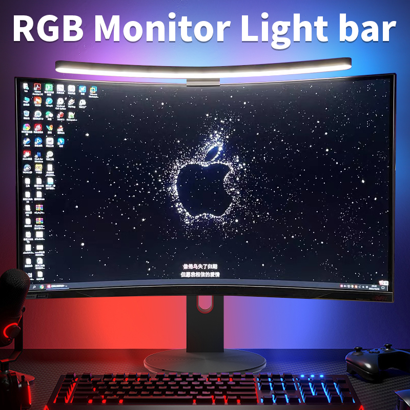 Pc Zotac Gaming - شريط إضاءة شاشة LED منحني Rgb
