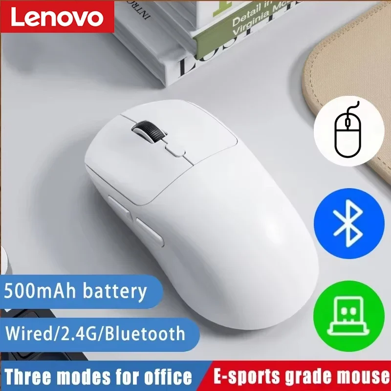 Pc Gaming Lenovo - ماوس لينوفو لاسلكي ثلاثي الأوضاع، بلوتوث