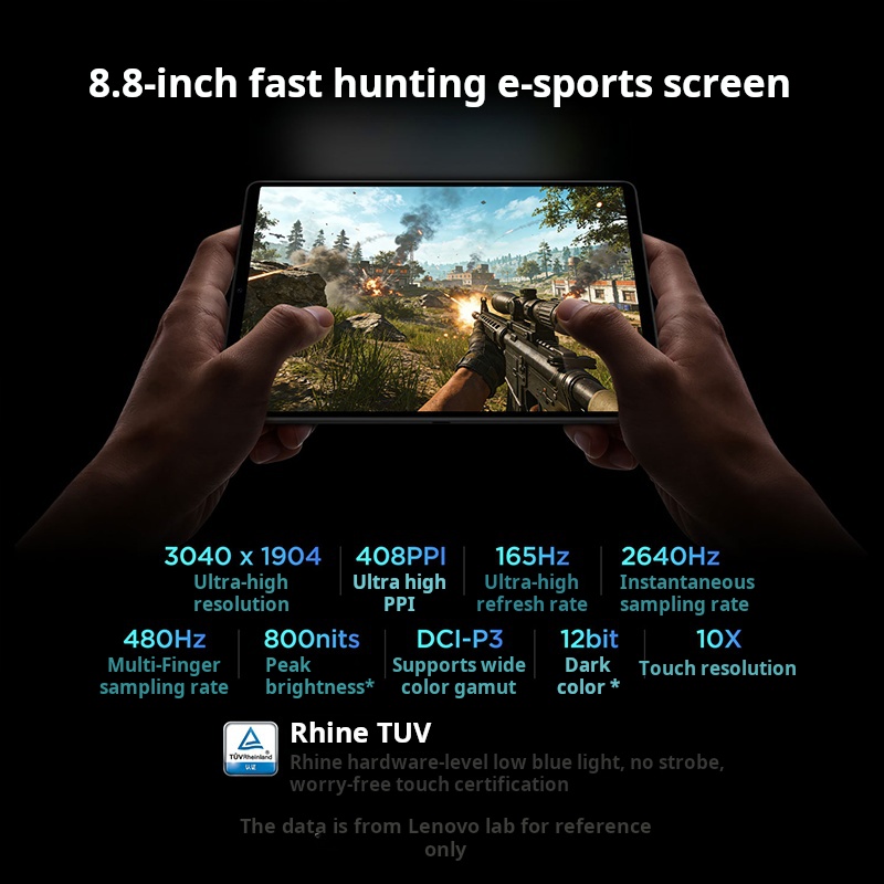 Pc Gaming Lenovo - جهاز لوحي للألعاب Lenovo Legion Y700