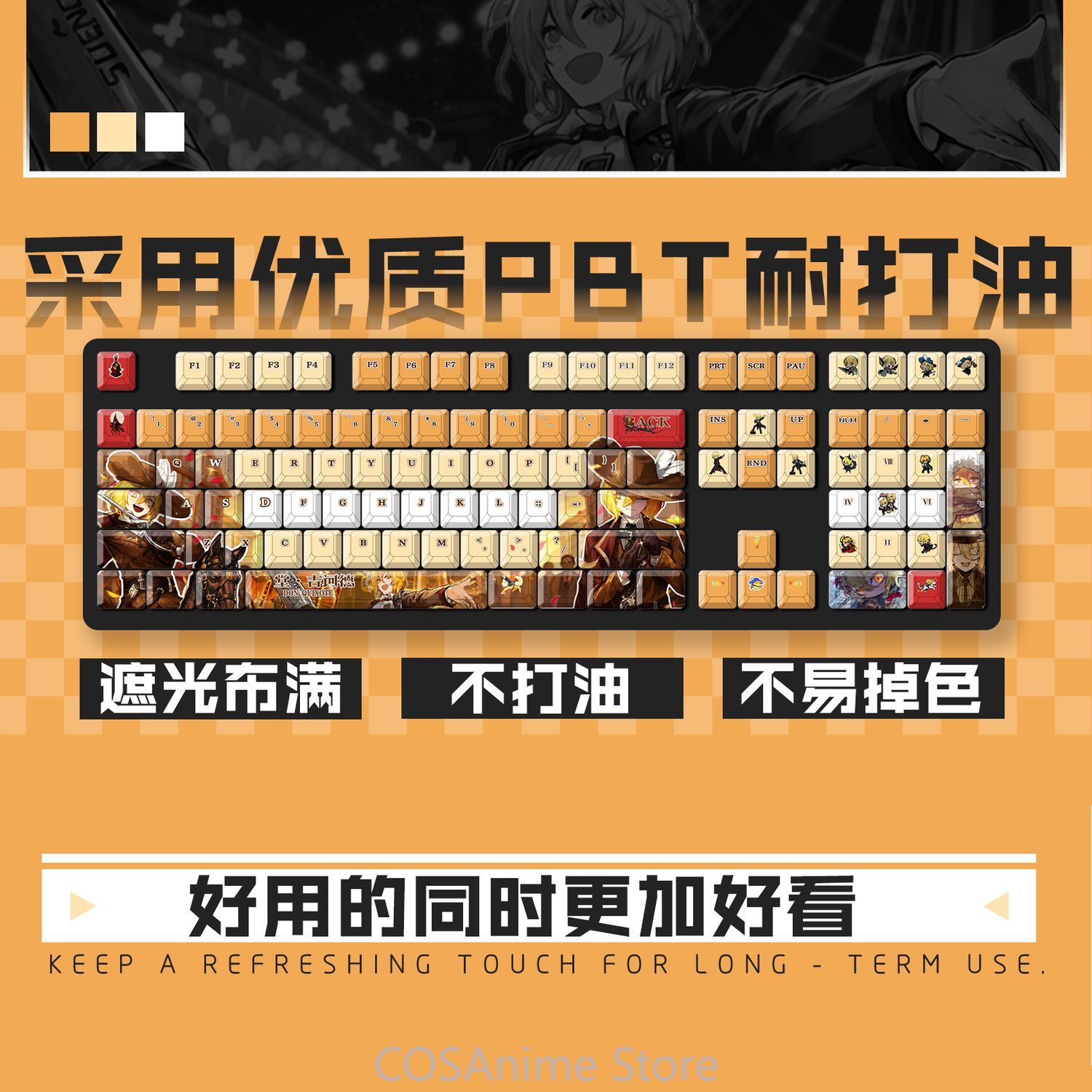 أغطية مفاتيح أنيمي ليمبوس كومب - مراجعة Mechanical Keyboard وسعره