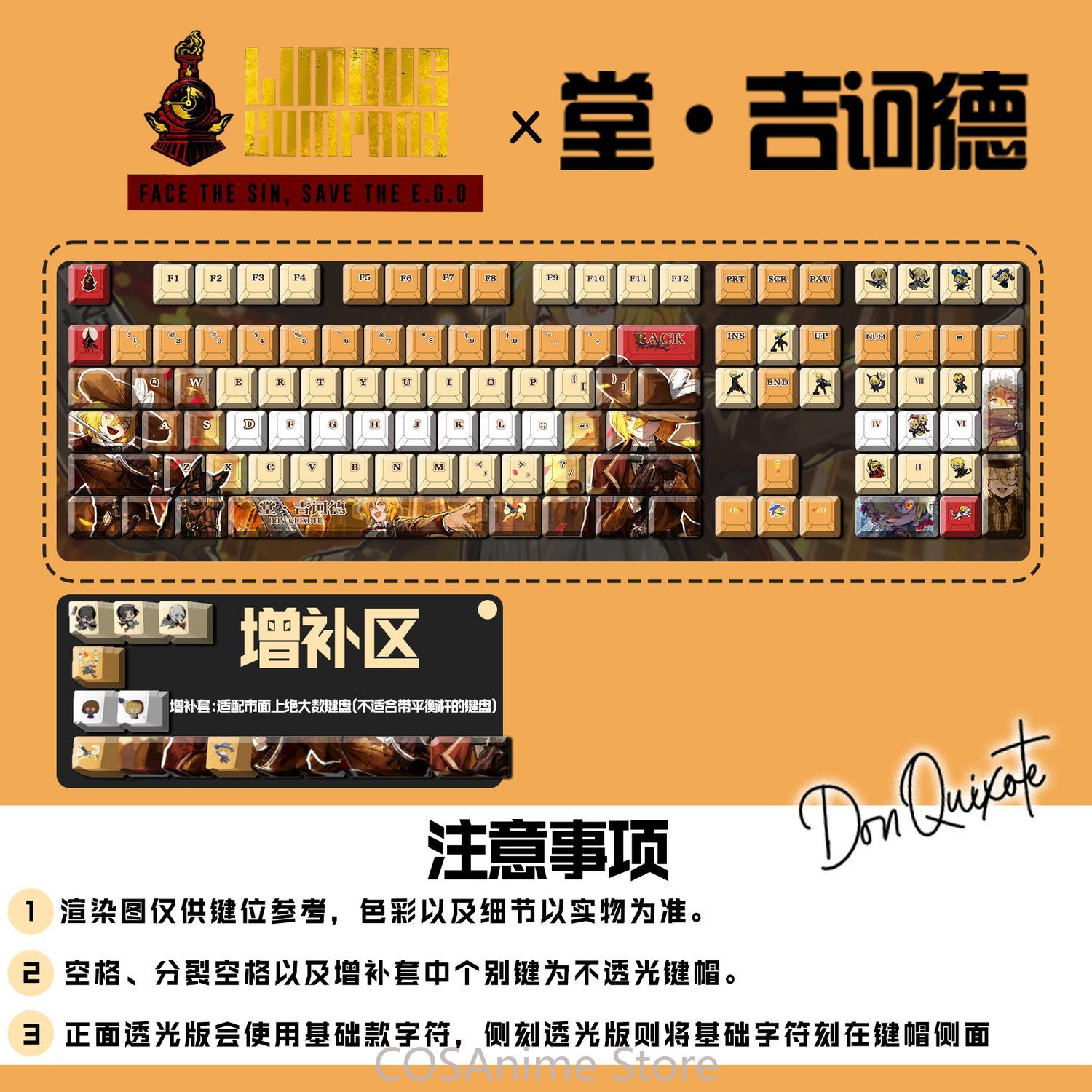 أغطية مفاتيح أنيمي ليمبوس كومب - مراجعة Mechanical Keyboard وسعره