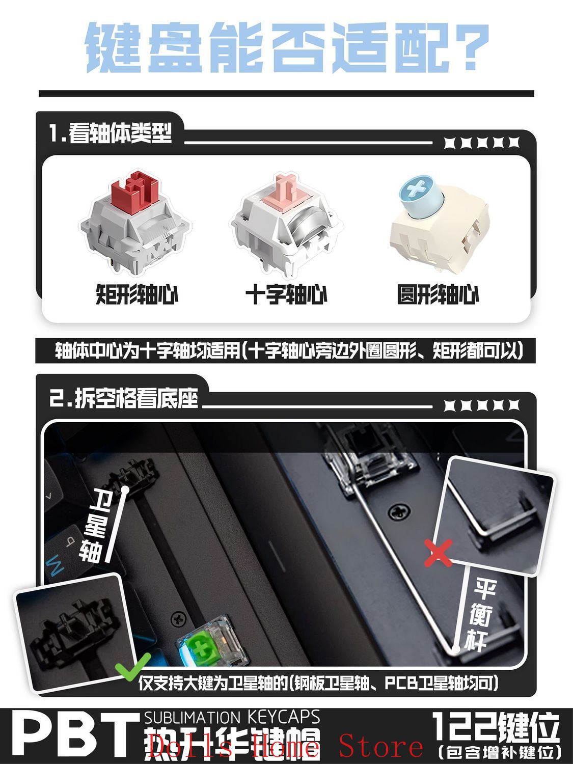 أغطية مفاتيح كمبيوتر ميكانيكية - مراجعة Mechanical Keyboard وسعره