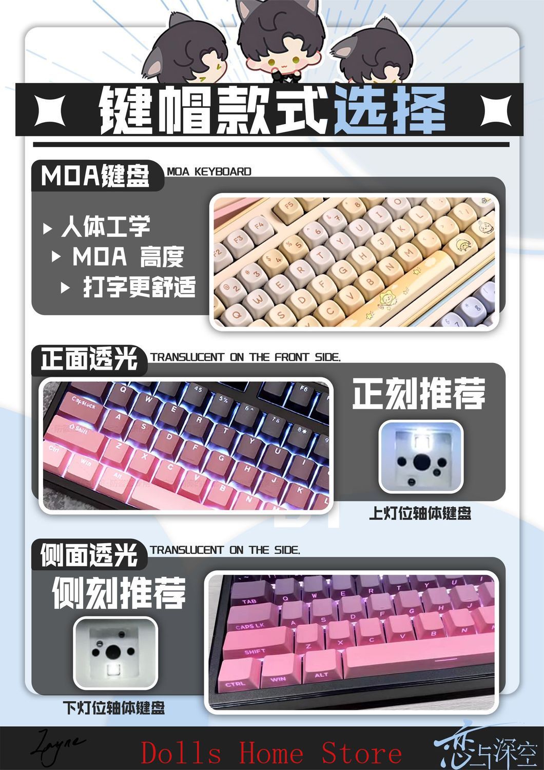 أغطية مفاتيح كمبيوتر ميكانيكية - مراجعة Mechanical Keyboard وسعره