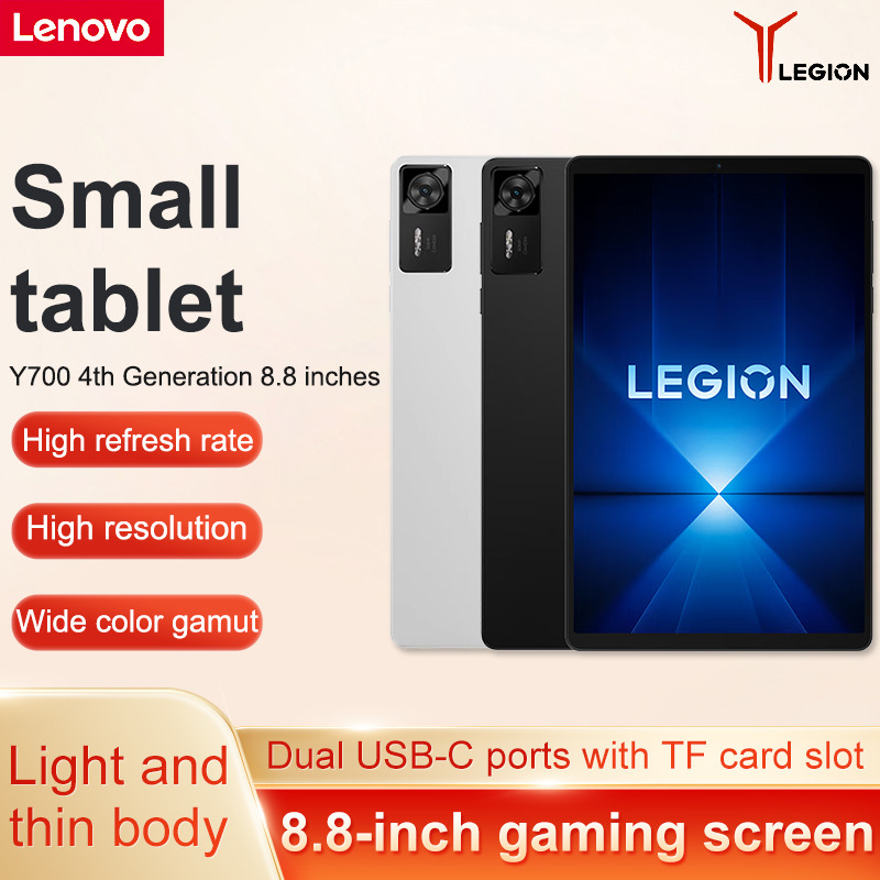 لينوفو ليجون Y700 2025 جهاز لو - مراجعة Pc Gaming Lenovo وسعره
