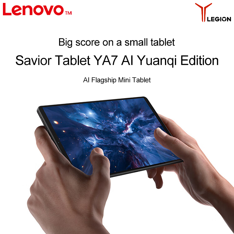 لينوفو ليجون Y700 2025 جهاز لو - مراجعة Pc Gaming Lenovo وسعره