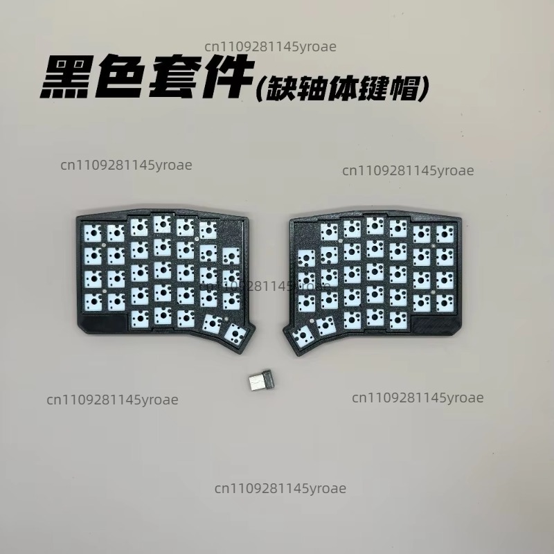 2.4G مجموعة لوحة مفاتيح ميكاني - مراجعة Mechanical Keyboard وسعره