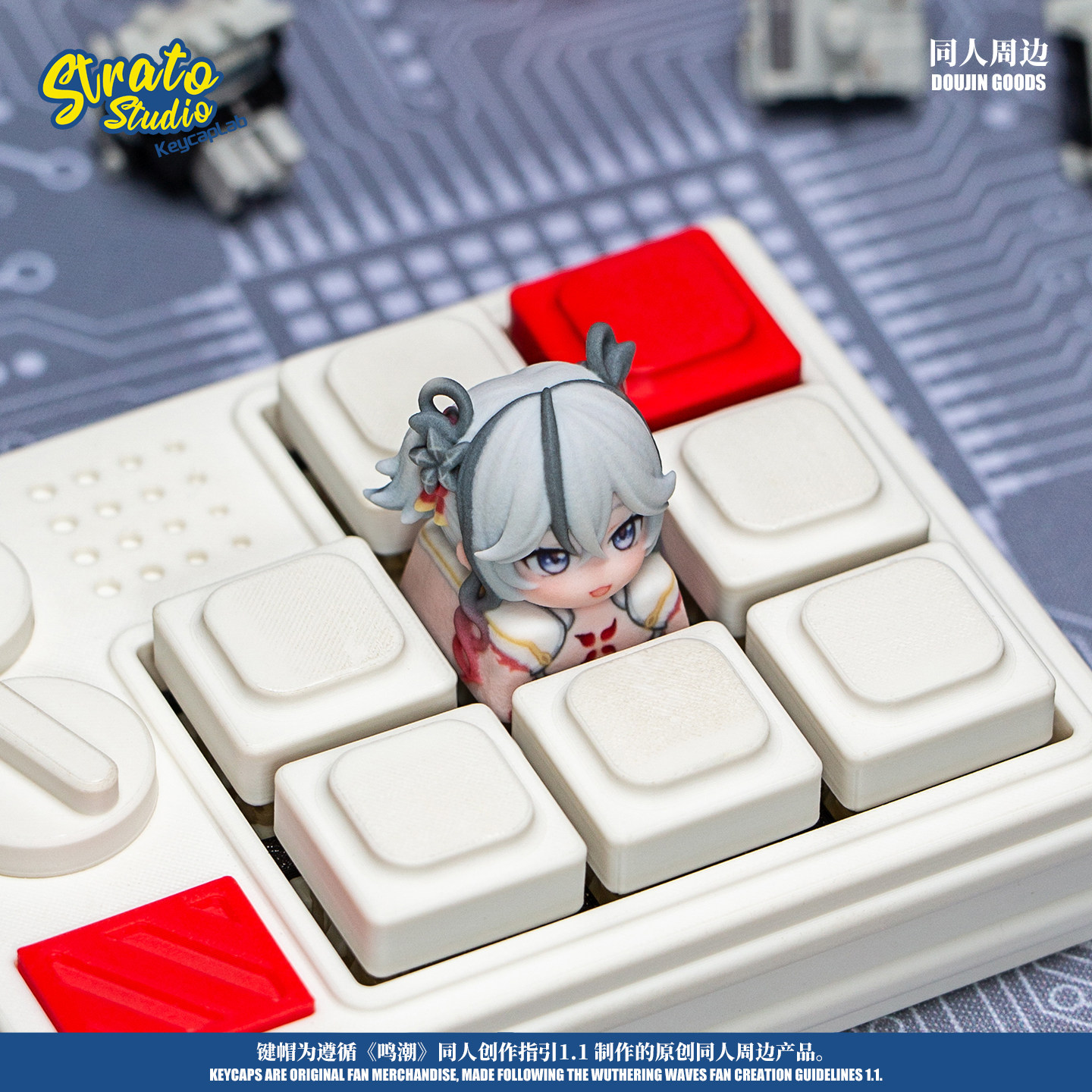 أغطية مفاتيح أنمي كوسبلاي من W - مراجعة Mechanical Keyboard وسعره