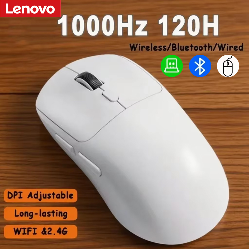 ماوس لينوفو لاسلكي ثلاثي الأوض - مراجعة Pc Gaming Lenovo وسعره
