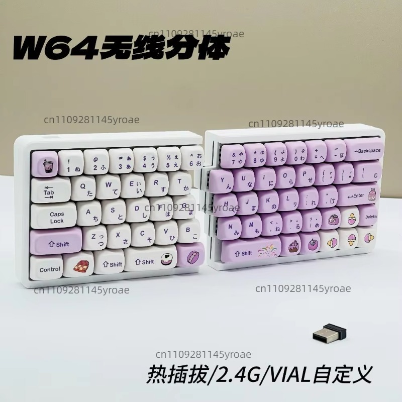 لوحة مفاتيح ميكانيكية لاسلكية  - مراجعة Mechanical Keyboard وسعره