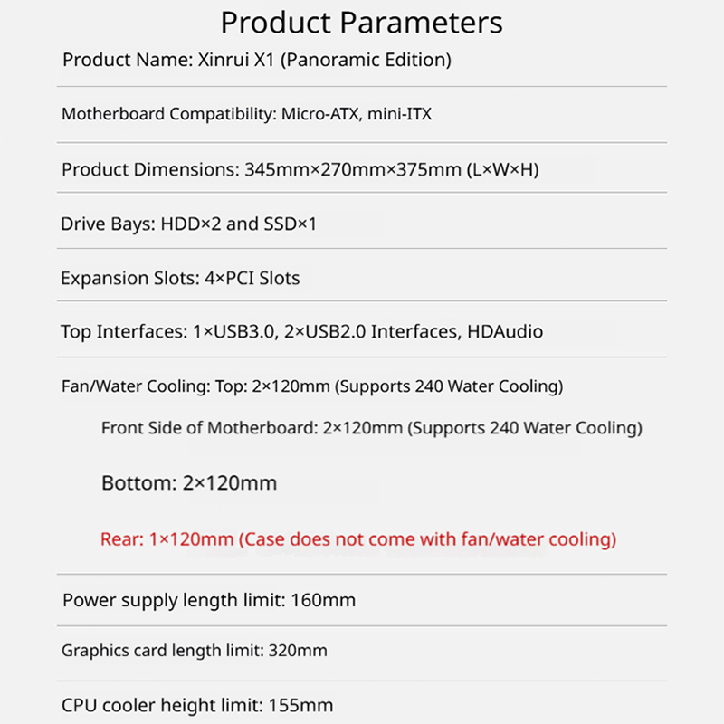 علبة كمبيوتر G-PARTNERS Xinrui - مراجعة Pc Gaming Dell وسعره