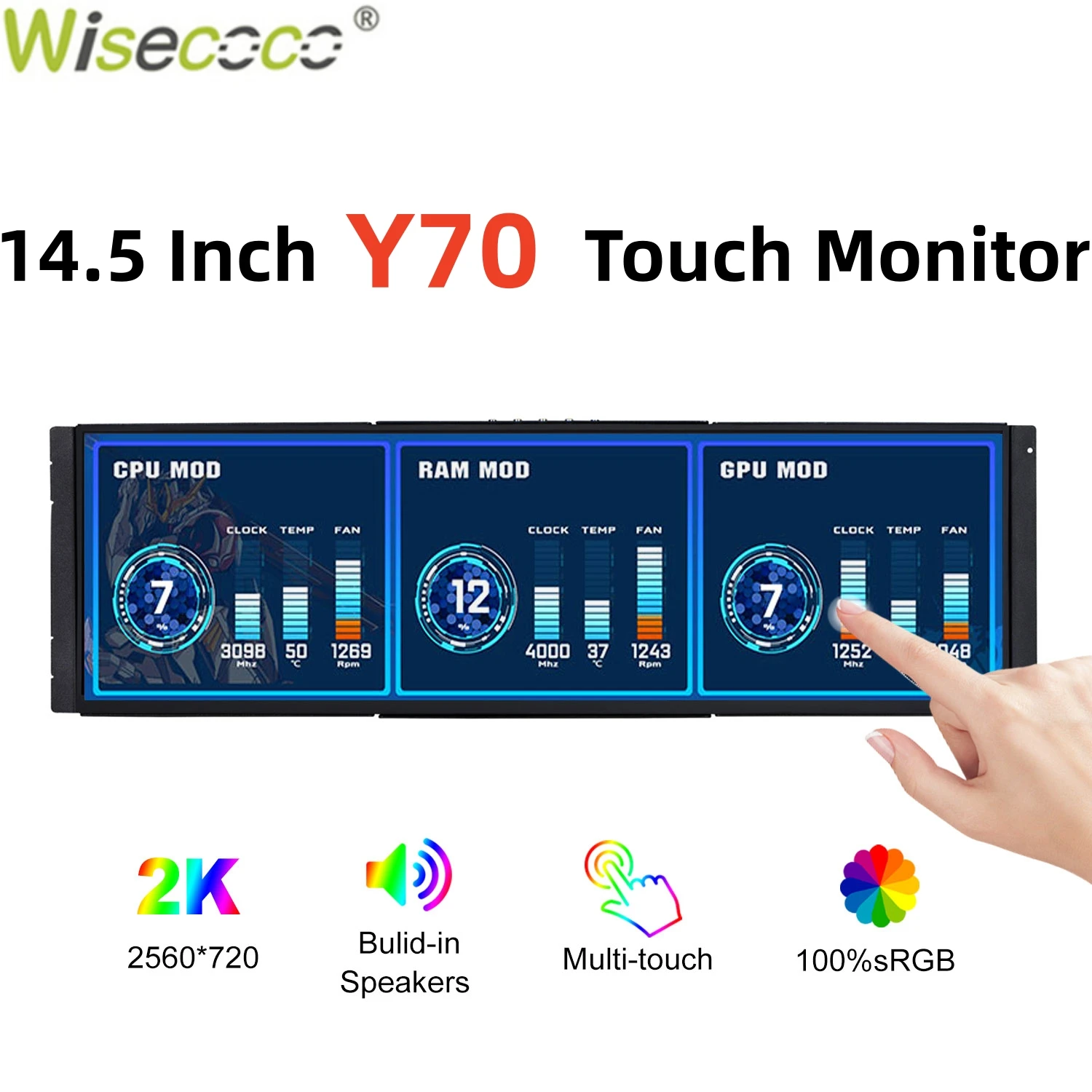 Wisecoco 12.6/14.5 بوصة 2K IPS - مراجعة Pc Gaming Y60 وسعره